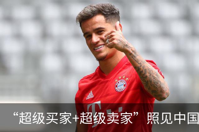 “超级买家+超级卖家”照见中国经济底气